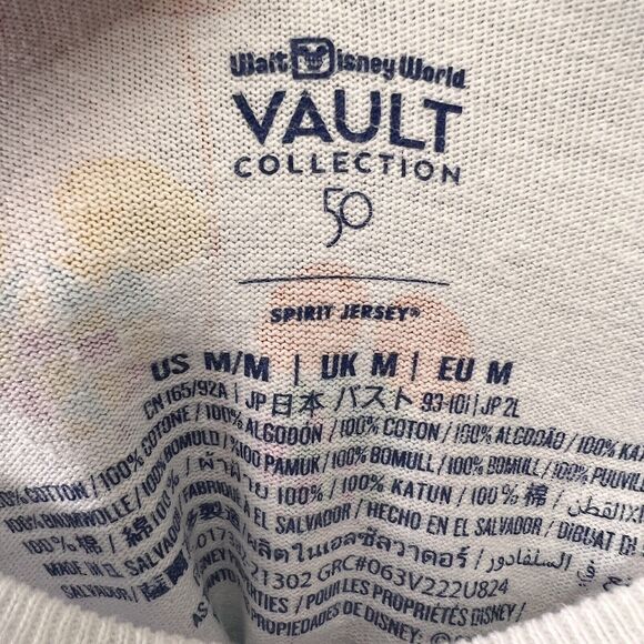 Walt Disney World 50th Anniversary Vault Collection Balloon Spirit Jersey Medium - Picture 4 of 14